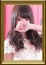 池内 つばき