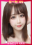 即リーチ一発!おねだりギャルズConection =ともな=