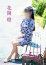 サムネイル12