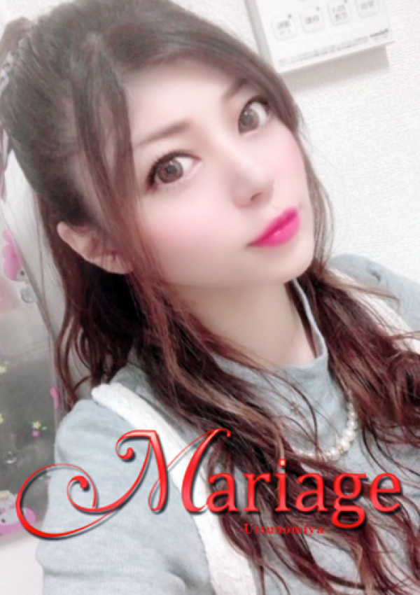あいり、マリアージュ宇都宮 1