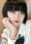 きく