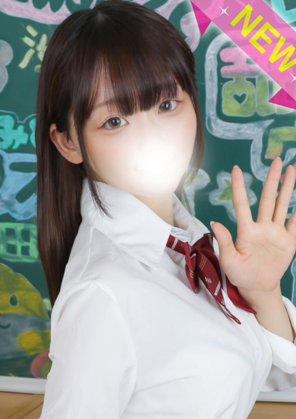 みま、すぐ舐めたくて学園立川校～舐めたくてグループ～ 1