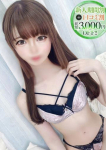 もあ、STELLA NEXT-ステラネクスト-