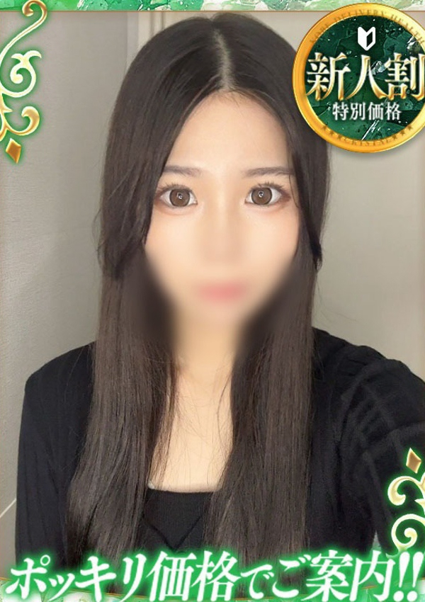 淡路デリヘルクリスタル、みくる