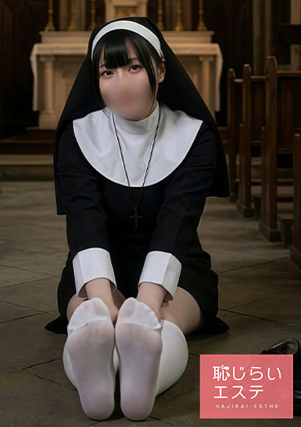 ひな、恥じらいエステ 3