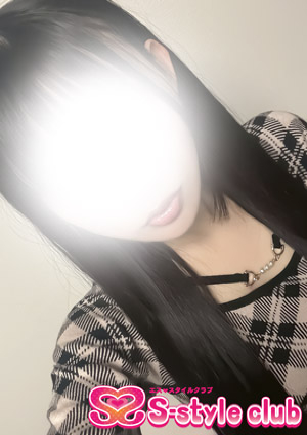 さやか、S-style club