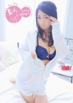 かりん