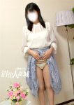 ほしの、沼津人妻城