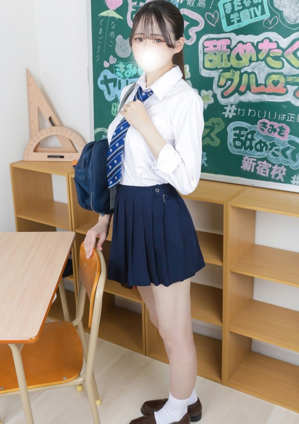 れあ、舐めたくてグループ～ペロンチョ学園～八王子校 4
