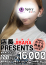 サムネイル14