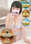 新宿サンキュー、ぽっぷ