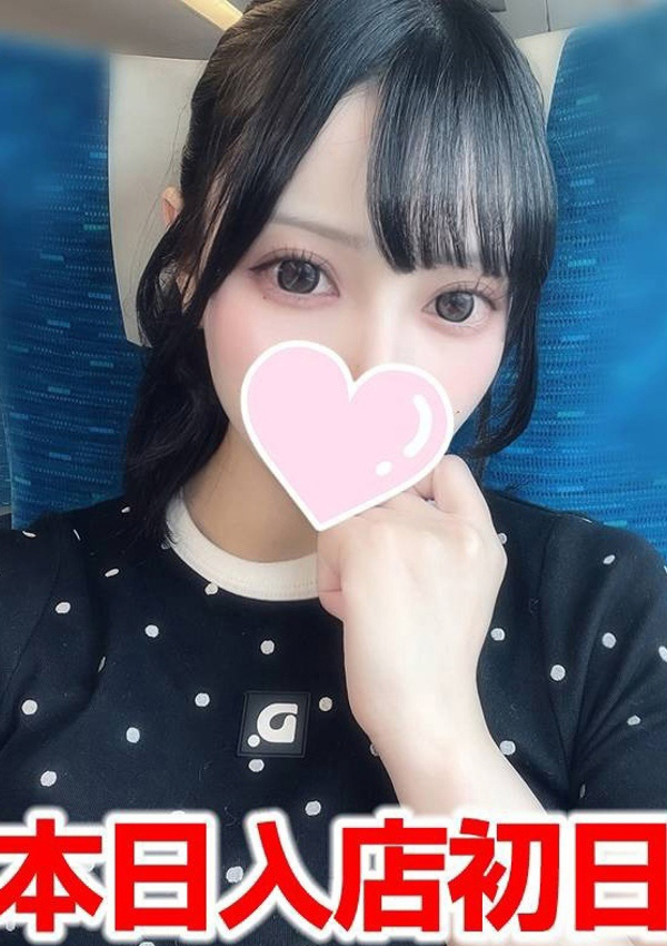 ぴんく、プロフィール天王寺 1