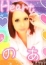 サムネイル1