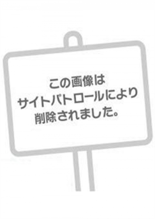 なな、覚醒!?舐めたくてクリニック～脈打つエロを解放します～ 4