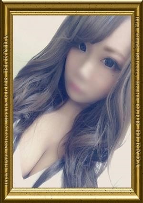 彩乃 そら、ブレンダ梅田北店 1