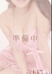 伊藤
