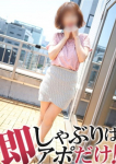 まほ