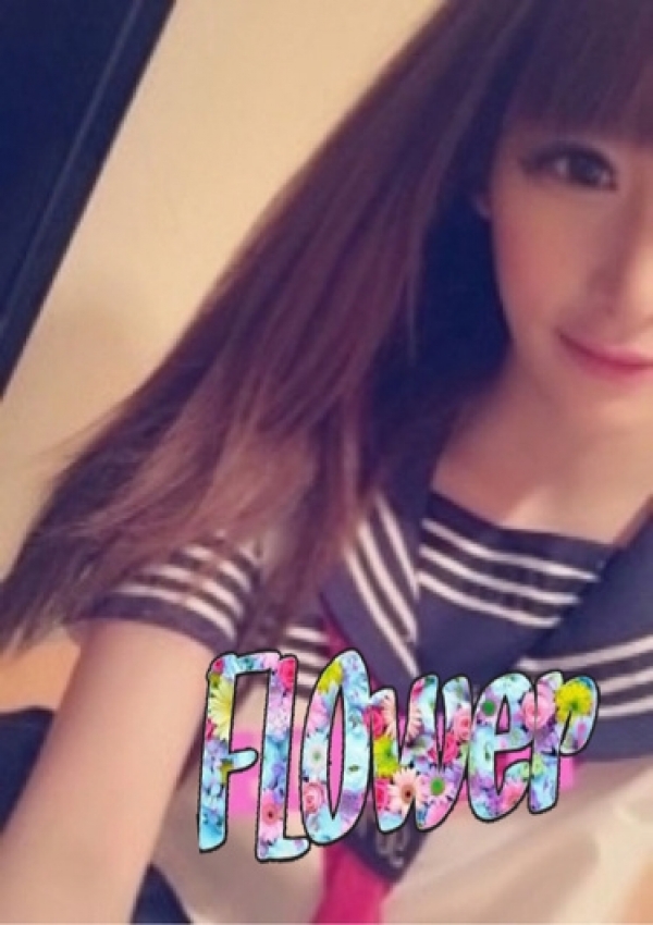ひめ、Flower(フラワー) 6