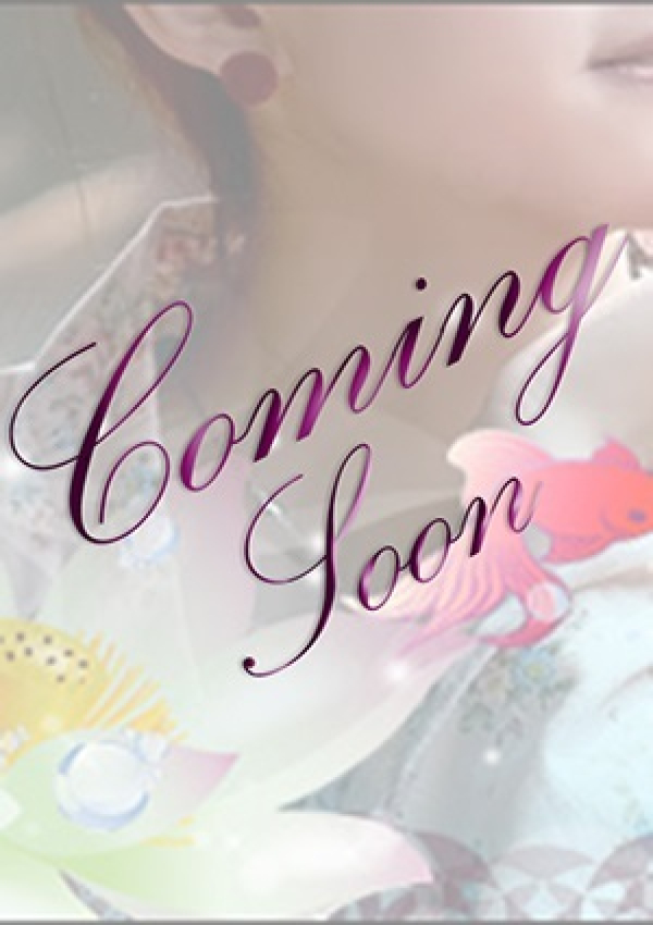 天真心、五十路マダム 富山店(カサブランカグループ)