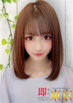 椿希(つばき)、即やり東京