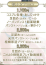 サムネイル2