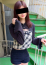 るな