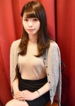 うの