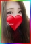 まな