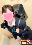 せな、難波女子高生はやめました!!