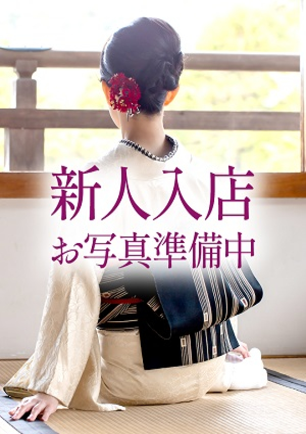 神取未来、五十路マダム 愛されたい熟女たち 高松店