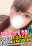 サムネイル1