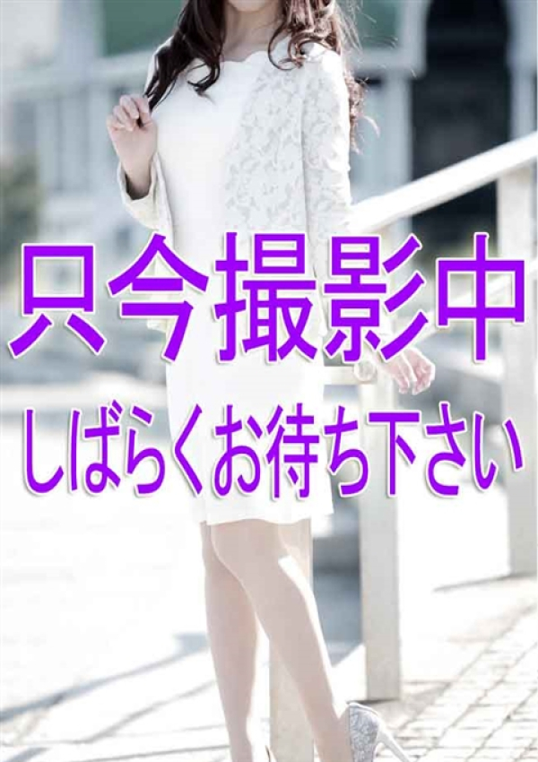 なな、奥鉄オクテツ仙台店