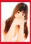 くるみ