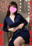 えちちSPA-えっちな回春性感マッサージ-浜松店、美優