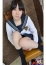 香月 ひなの