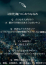 サムネイル12