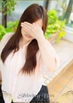 愛 [アイ]