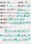 サムネイル9