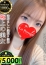 小倉かれん