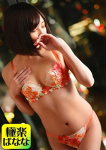 響、えちちSPA-えっちな回春性感マッサージ-上野店