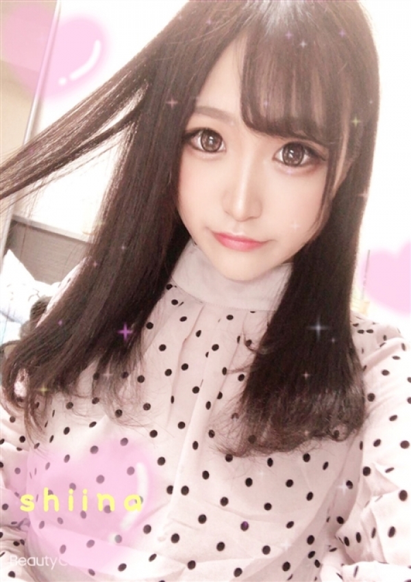 しいな、むちむち専門店★ぷよん♡ぷよん 1