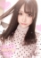 しいな