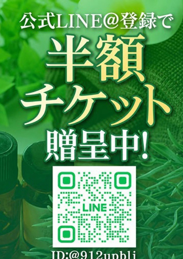 まいか、ビキニSPA 8