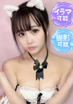 ひめな 極上美少女、グロワール～OSAKA～