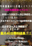 サムネイル7