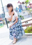 有馬優、五十路マダムエクスプレス船橋店(カサブランカグループ)