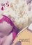サムネイル7