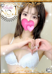 プロフィール姫路、おとは
