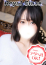 サムネイル6