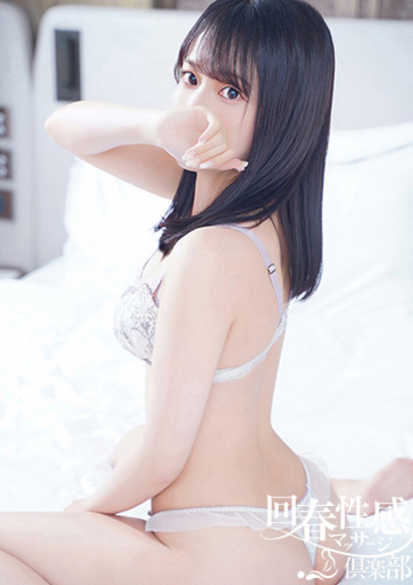 もな、京都回春性感マッサージ倶楽部 8